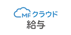 40-mfcloud-kyuyo@2x-40aba07c9402f401cef336fffadf2dbd