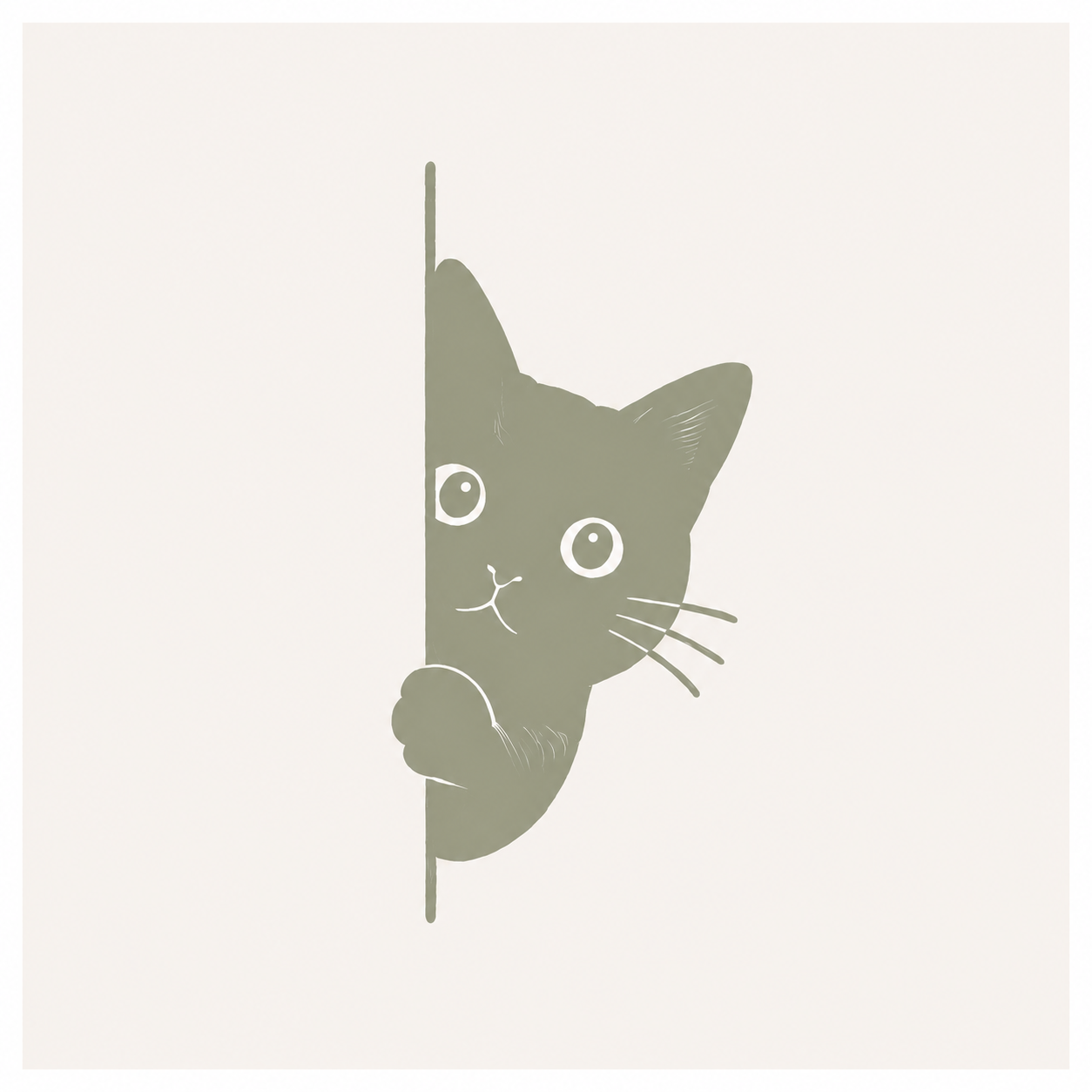 あむ